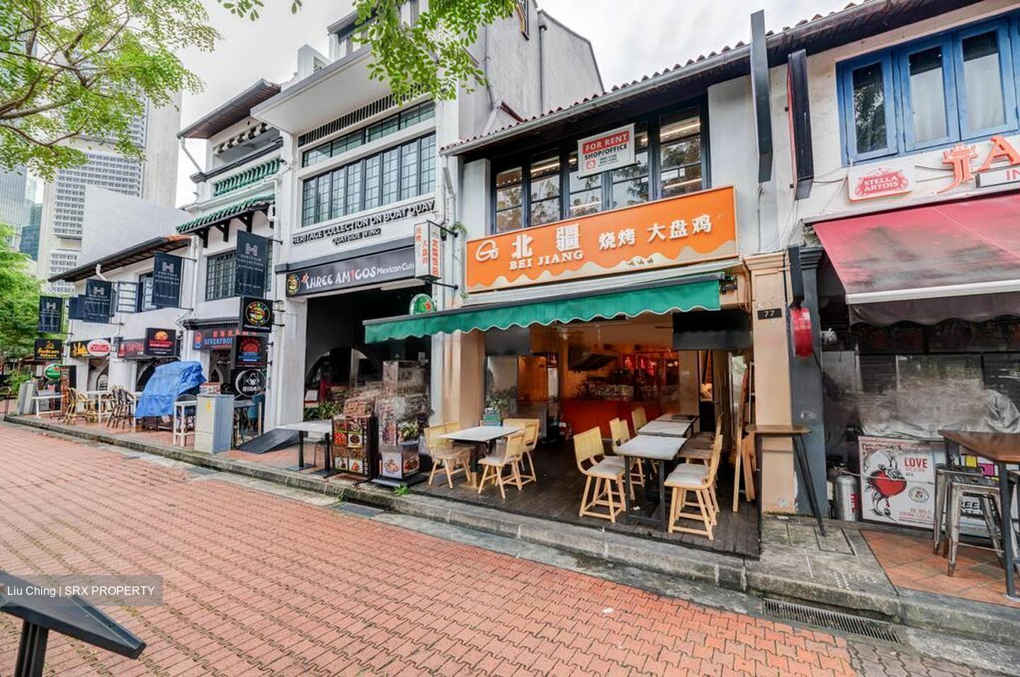 Boat Quay Conservation Area (D1), Shop House #462639561